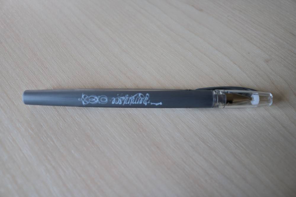 Crayon argent spécial cuir - réf. STYLO